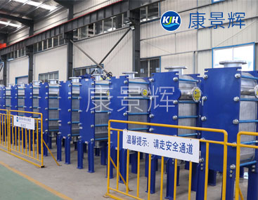 氯化钠全焊式换热器